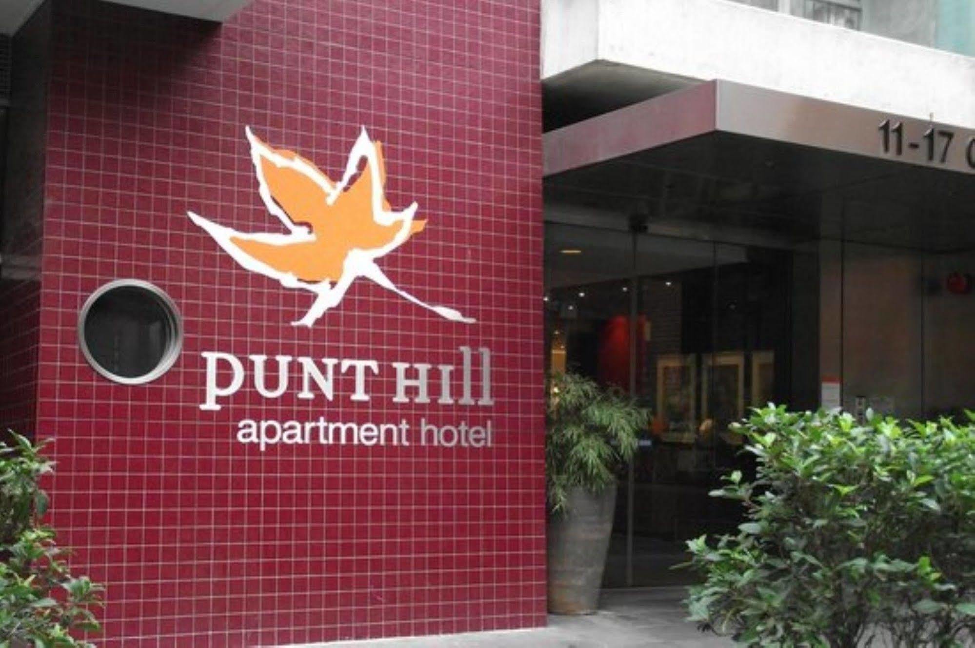 Punthill Apartment Hotel - Little Bourke Melbourne Luaran gambar